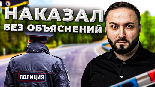 Descargar video: ОТКАЗАЛ В ХОДАТАЙСТВЕ | Остановили за тонировку | КАСПИЙСК