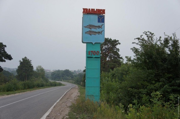Хвалынск является совсем небольшим городом. Фото из интернета.