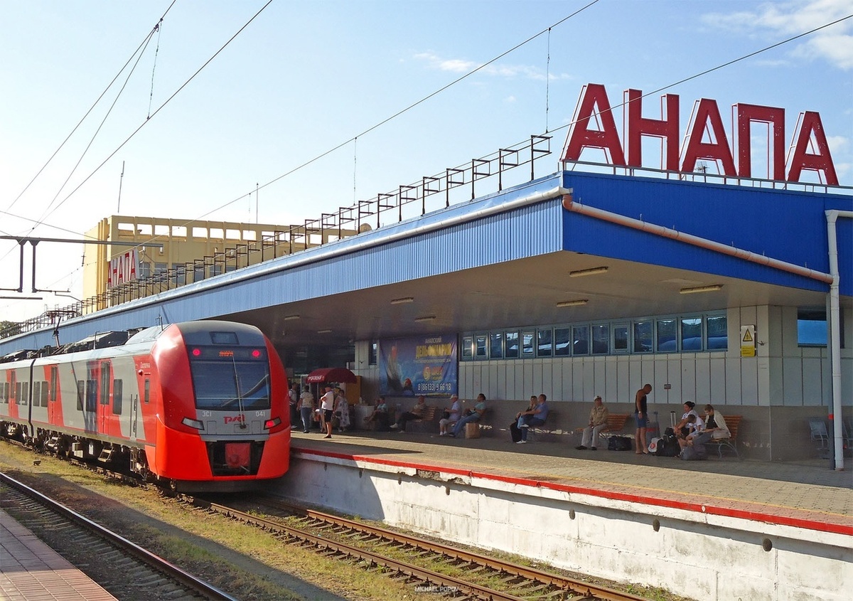 Источник Яндекс картинки