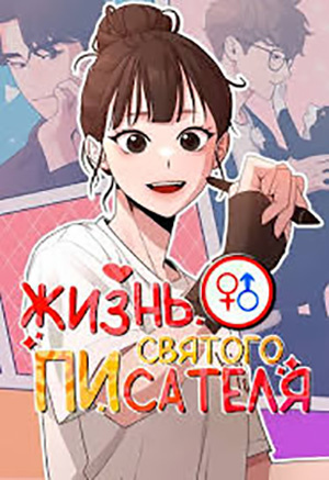 изображение взято из открытых источников сети интернет