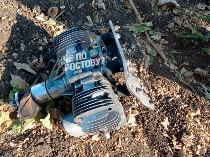 Фото паблика «Чё по Ростову»