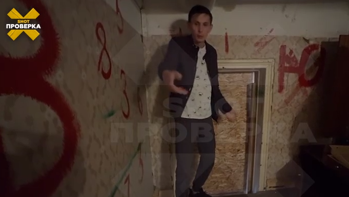    Скриншот: Gerald Matzka