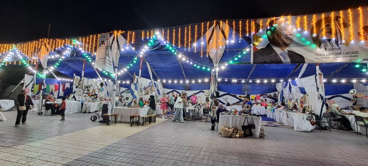 Ярмарка изделий народного творчества в Хургаде.