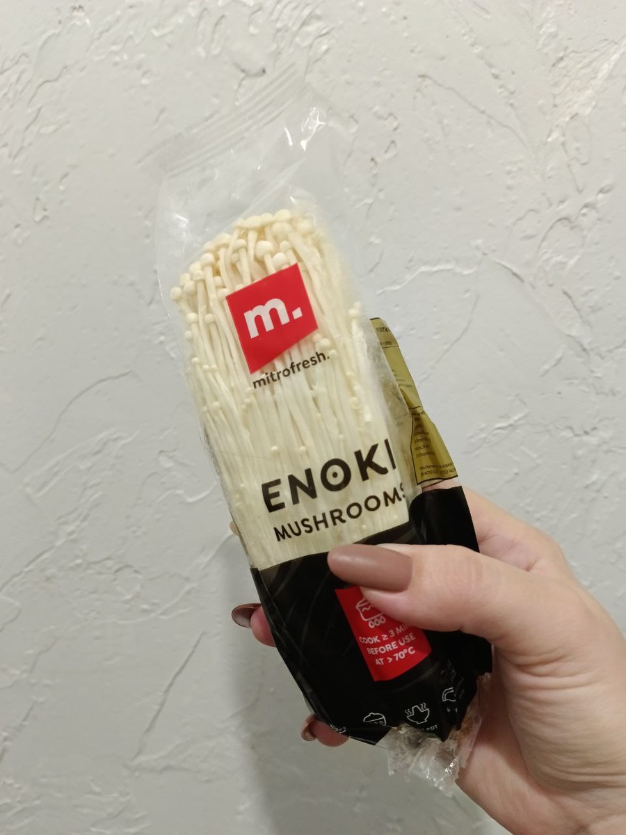 Эноки