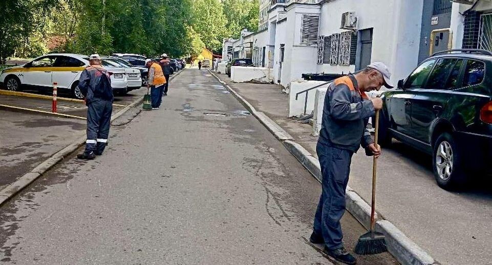    Министерство по содержанию территорий и государственному жилищному надзору