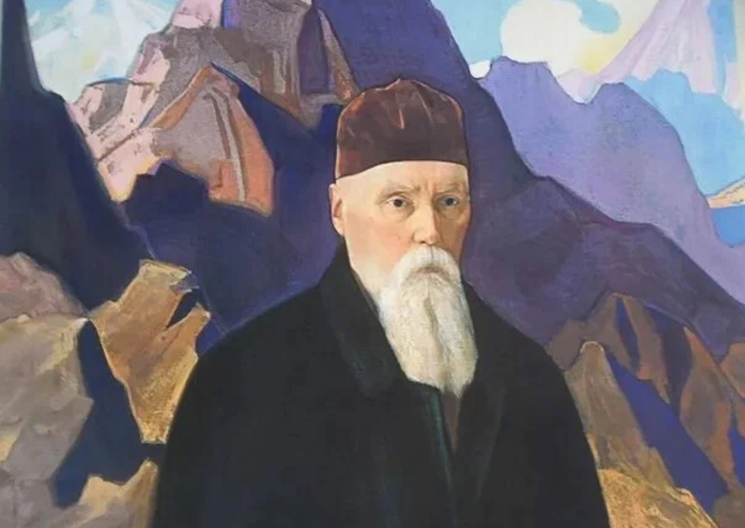 <<Н. К. Рерих, автопортрет>>