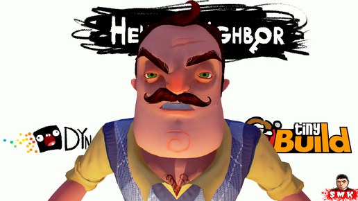 ШОУ ПРИВЕТ СОСЕД!ТЫ НЕ НАЙДЕШЬ КЛЮЧ!ИГРА HELLO NEIGHBOR MOD KIT ПРОХОЖДЕНИЕ МОДА HELLO SIR ALHA!