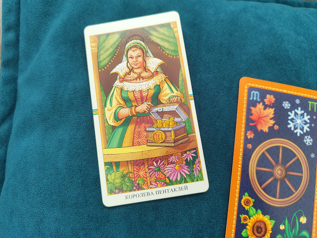 Фото автора.