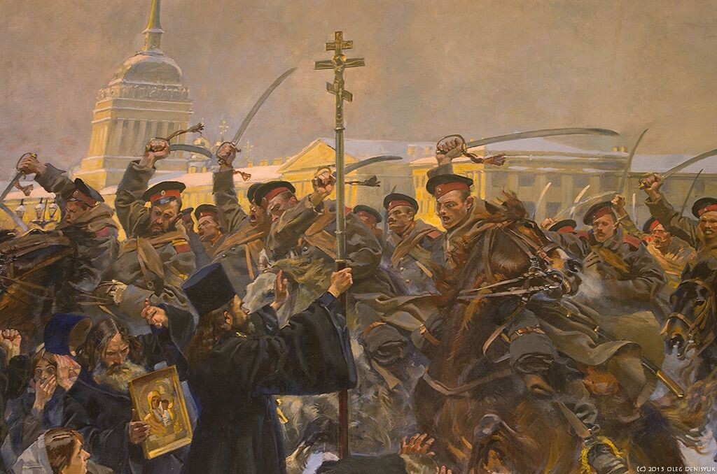 "Кро.вавое воскресенье"