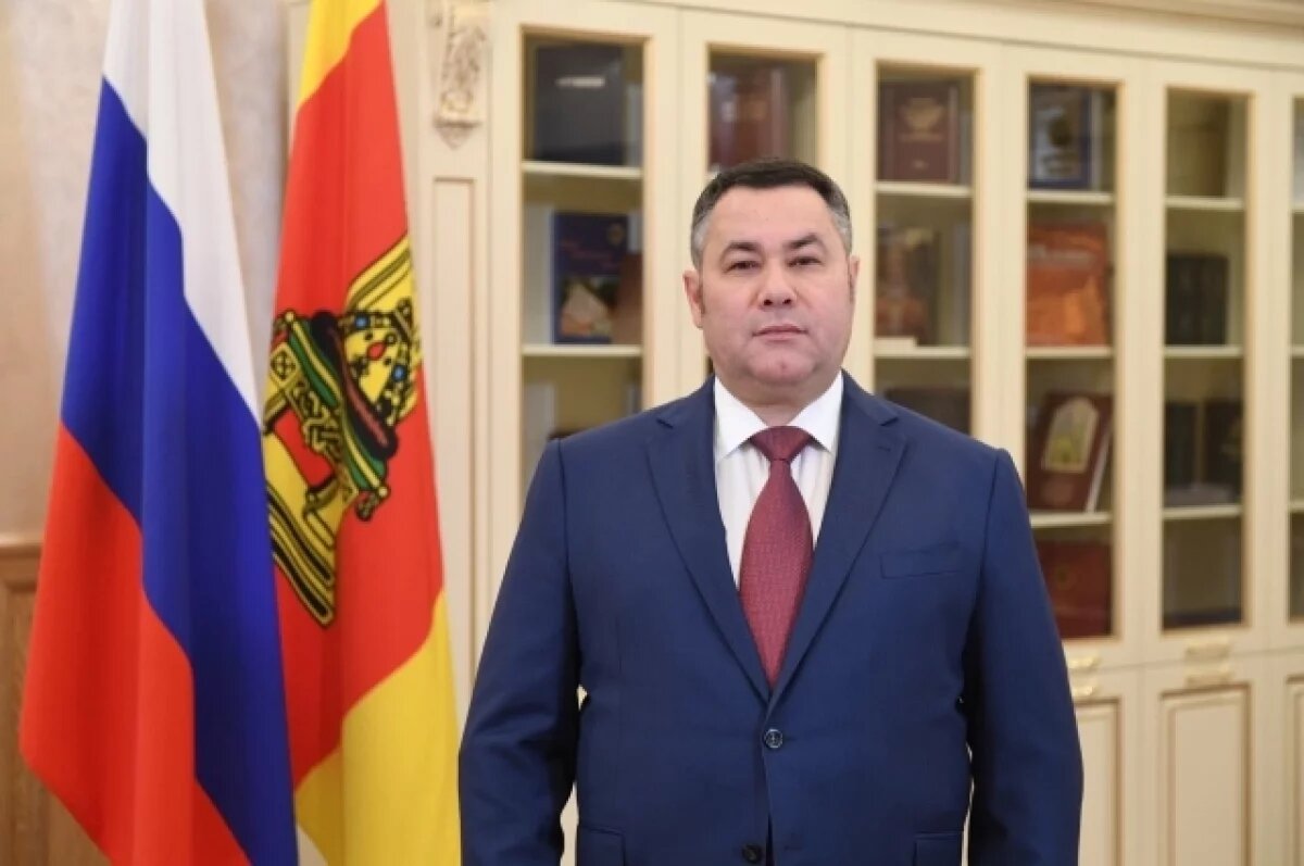    Тверская область отправила в зону СВО очередную партию гуманитарного груза