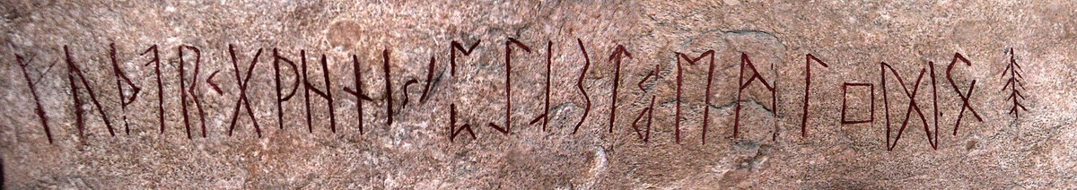 Футарк на руническом камне Кильвер из Готланда, Швеция.