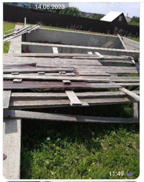 Где-то меньше