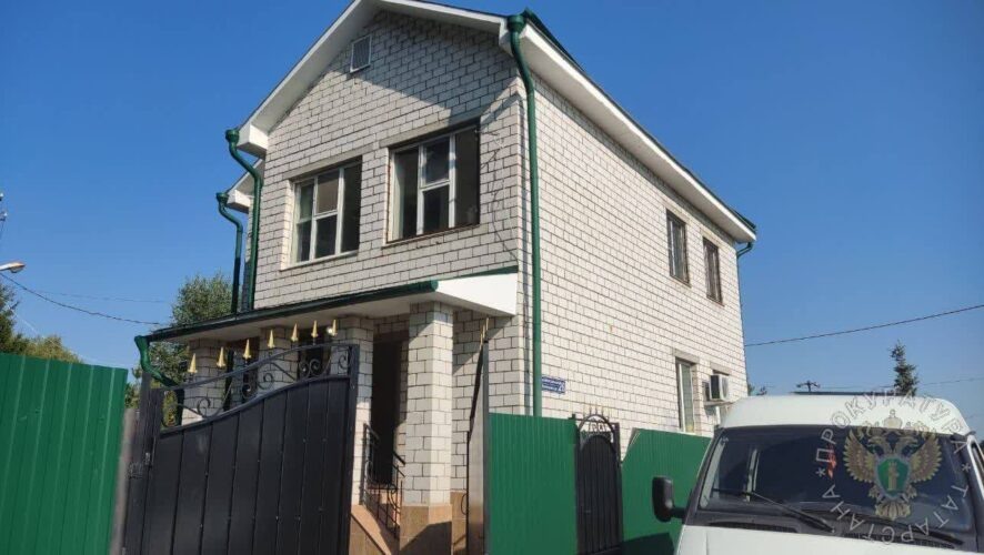    Фото: прокуратура РТ