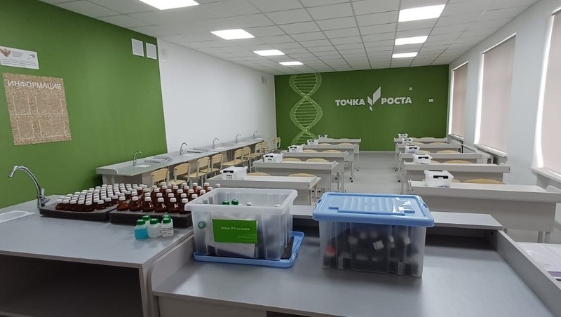    В Советском округе открыли ещё три центра «Точка роста» Фото: администрация Советского округа