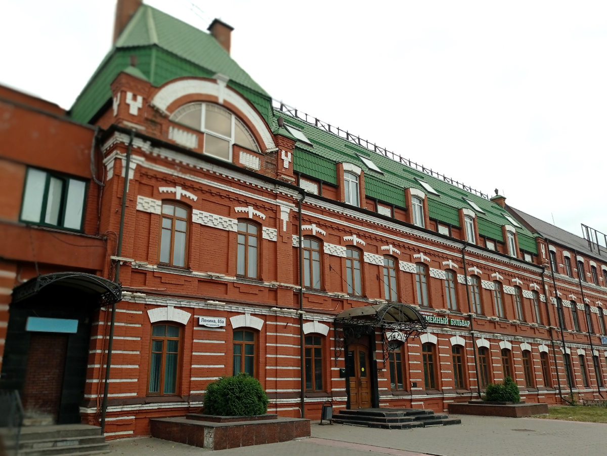 г. Тула, пр. Ленина, 85,