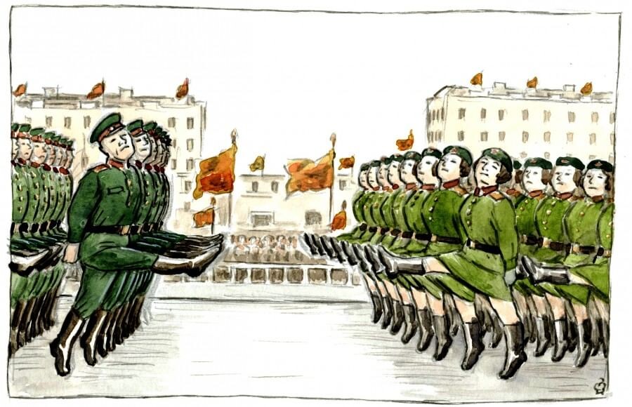 Яндекс картинки