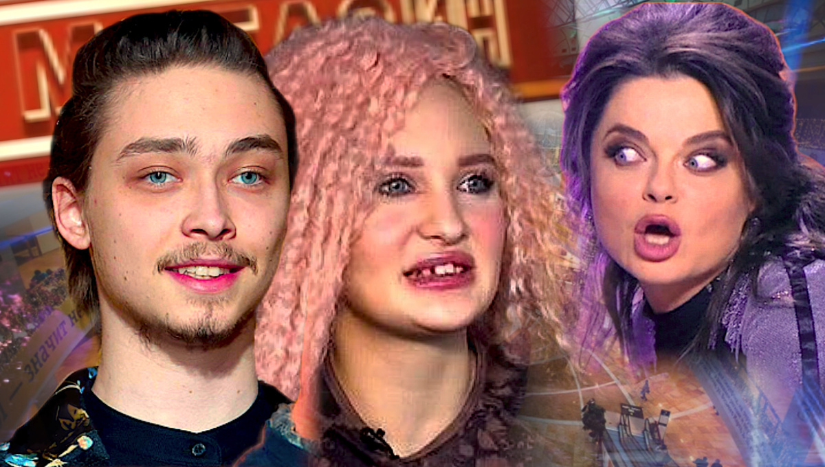 Коллаж автора 