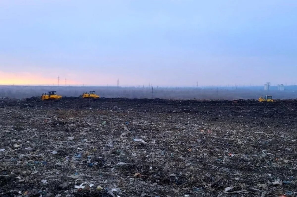    Рекультивацию мусорного полигона у Левенцовки в Ростове закончат в ноябре