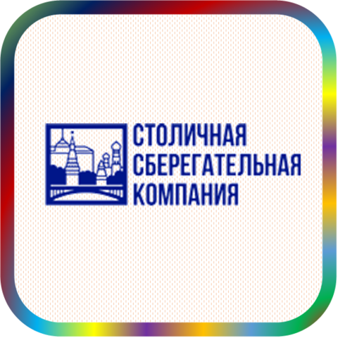 КПК 'ССК', Кооператив - реквизиты ИНН 9718016719, ОГРН 1167746637409, ОКПО 03424835, БИК 044525593, счет 30101810200000000593