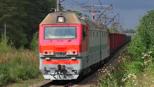 2ЭС6-310 