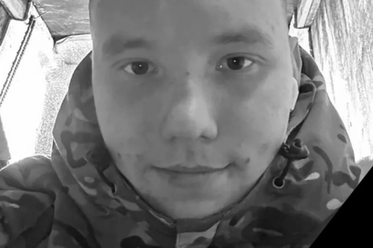    Ивану Ичетовкину было 22 года