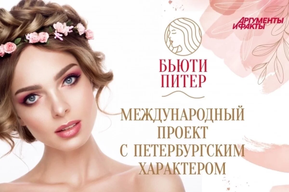    Тайные и явные.
