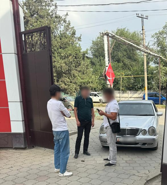 Момент задержания. Фото автора.