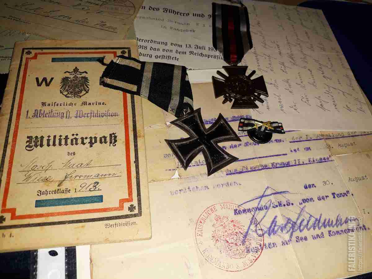 архив машиниста линейного крейсера