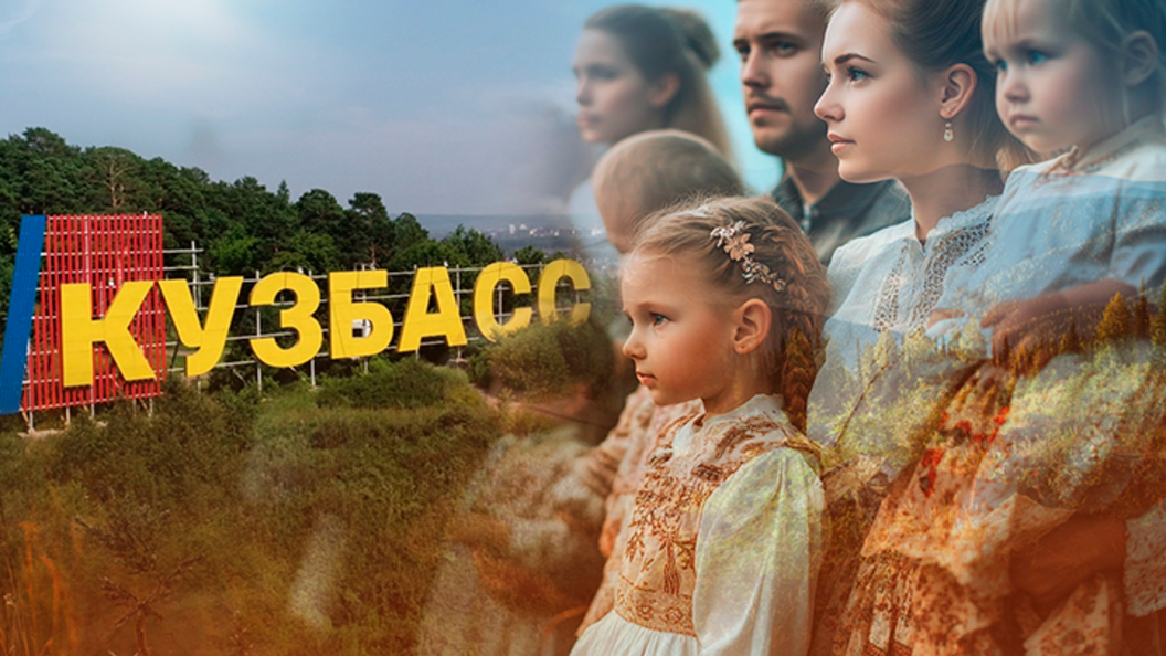    Коллаж Царьграда