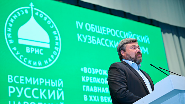    "Наша задача - окончательно расстаться с либеральной психологией". Глава Царьграда Константин Малофеев.