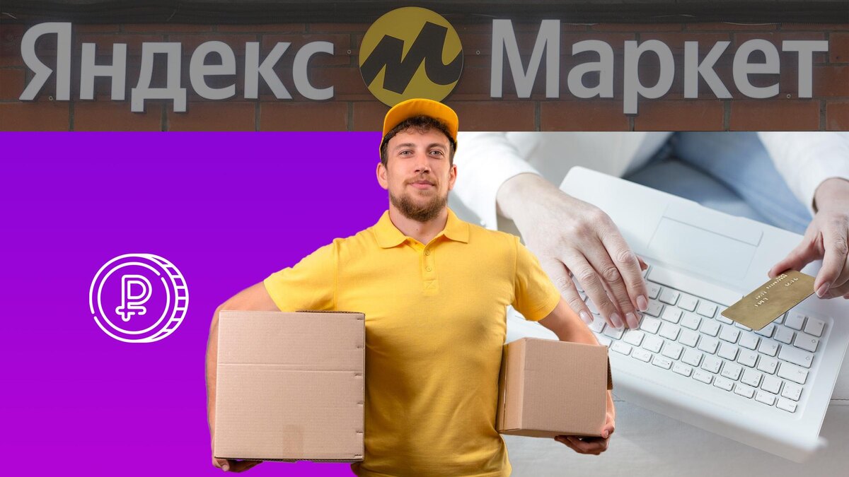 Коллаж 78.ru:freepik.com/stockking; pressfoto, Belkin Alexey/globallookpress.com, flaticon.com/Freepik