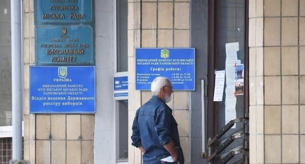    РИА «Новости»