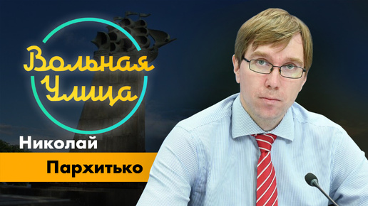 Декрет «О красном терроре»