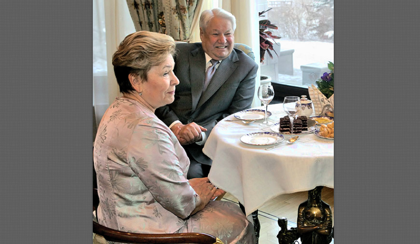 Наина Иосифовна всегда была хорошей хозяйкой, вкусно готовила