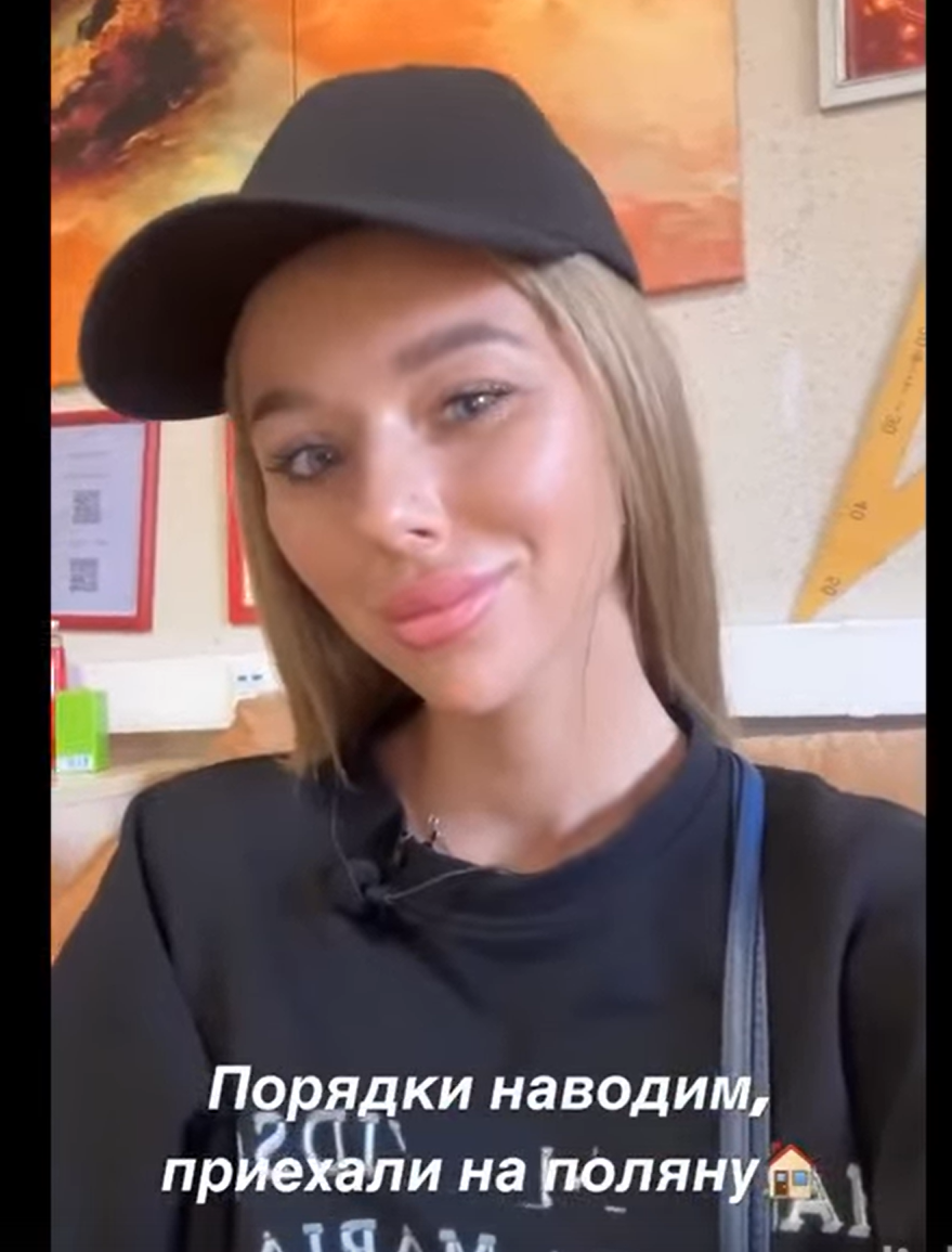 Кадр из шоу "Дом-2" 