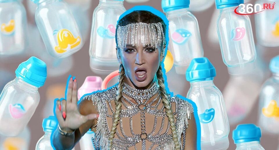    Телеканал «360»