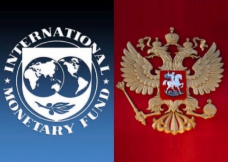    На Украине возмутились намерением МВФ возобновить сотрудничество с Россией