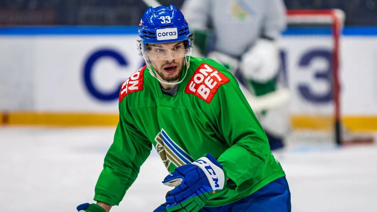     Источник: ХК «Салават Юлаев»