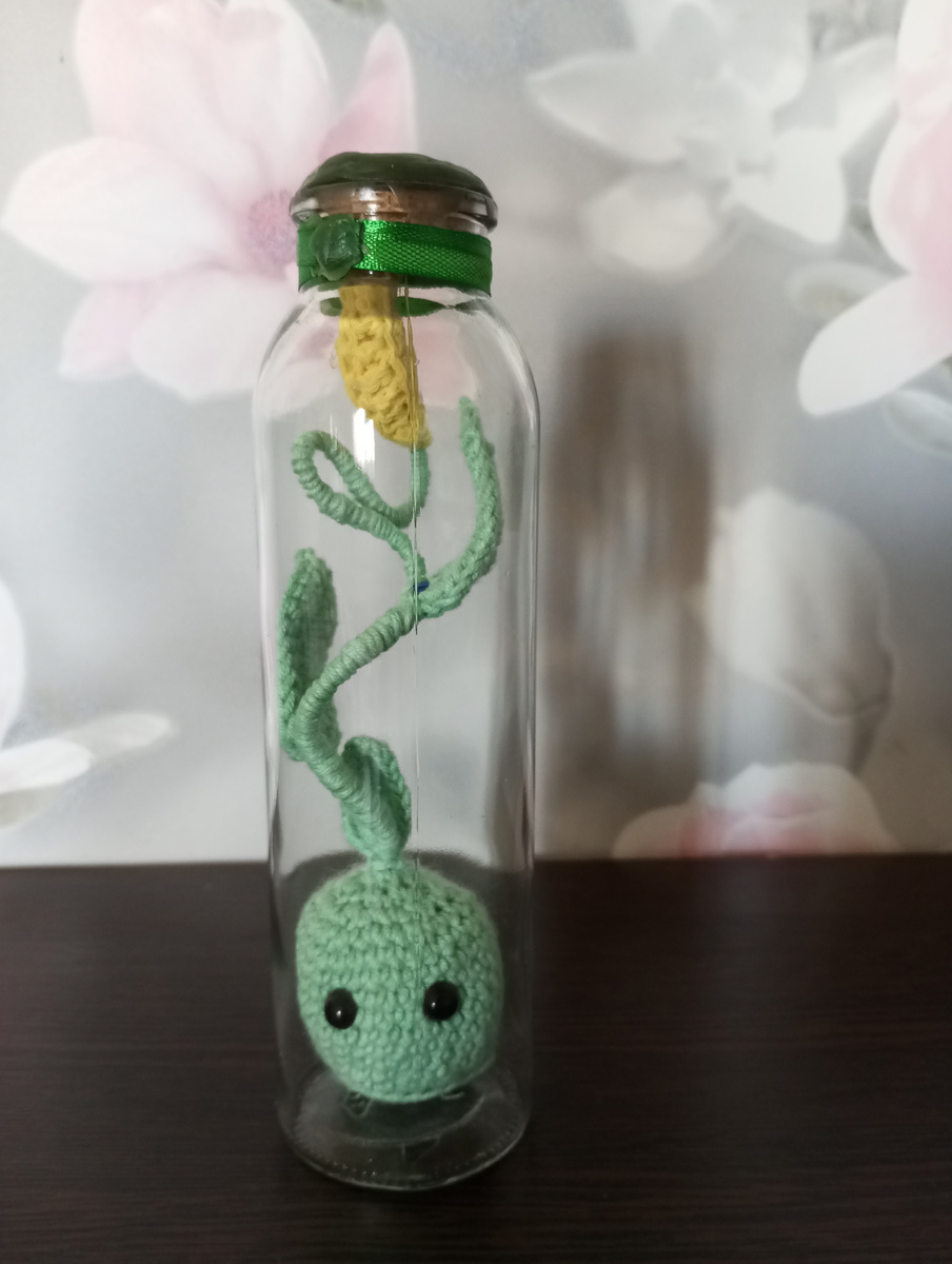 Росток счастья