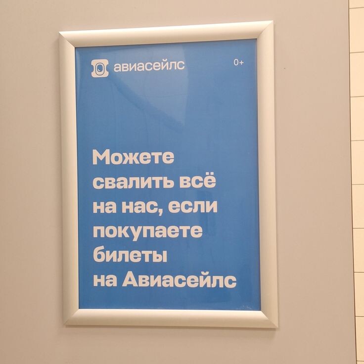 Чтобы сказать как вы мне безразличны. Продолжай вести наблюдение мем. Статус моя страница. Открытки что делаешь прикольные. За вами это как.
