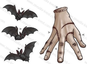 Квест Уэнсдей для детей и подростков в доме с поиском сюрпризов от Уэнсдей (Wednesday Addams) - Zavodila-kvest 