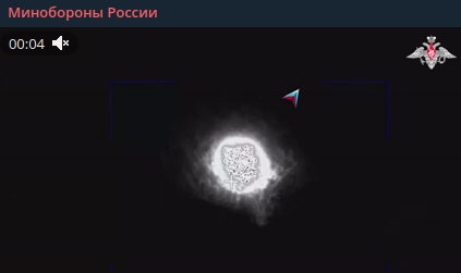    Фото: скриншот из t.me/mod_russia