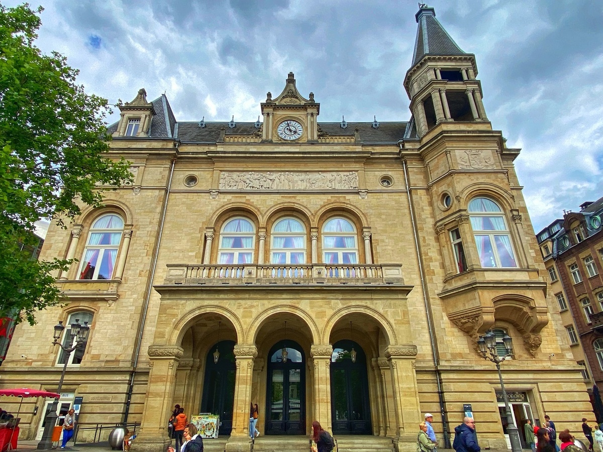 Культурный центр Серкль Сите