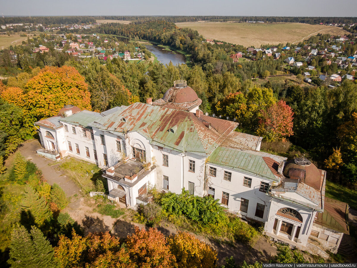 Усадьба Любвино