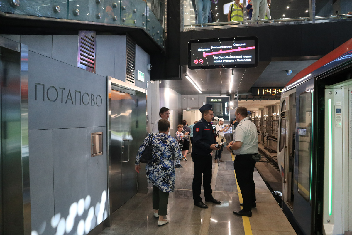 Потапово - новая станция метро среди широкой автомагистрали -18