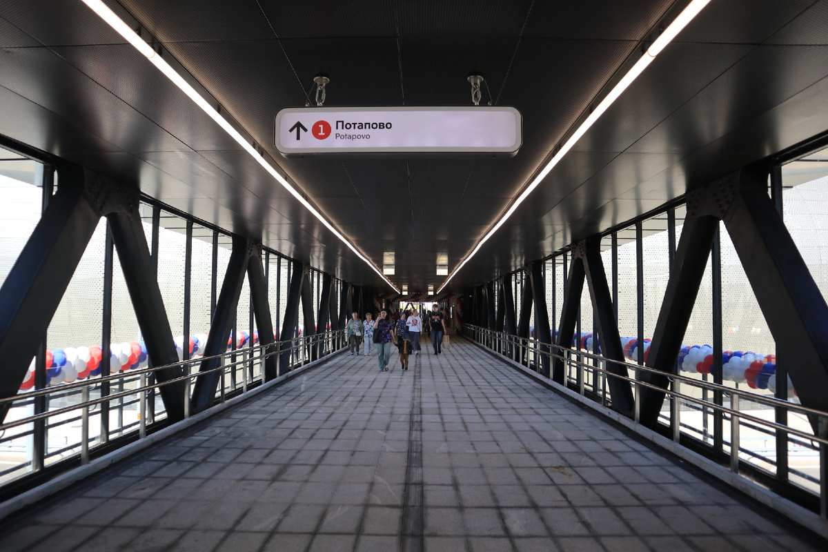 Потапово - новая станция метро среди широкой автомагистрали -32