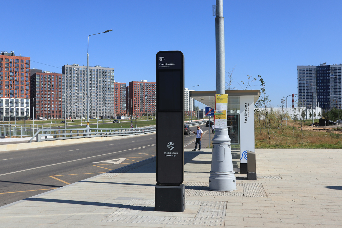 Потапово - новая станция метро среди широкой автомагистрали -37