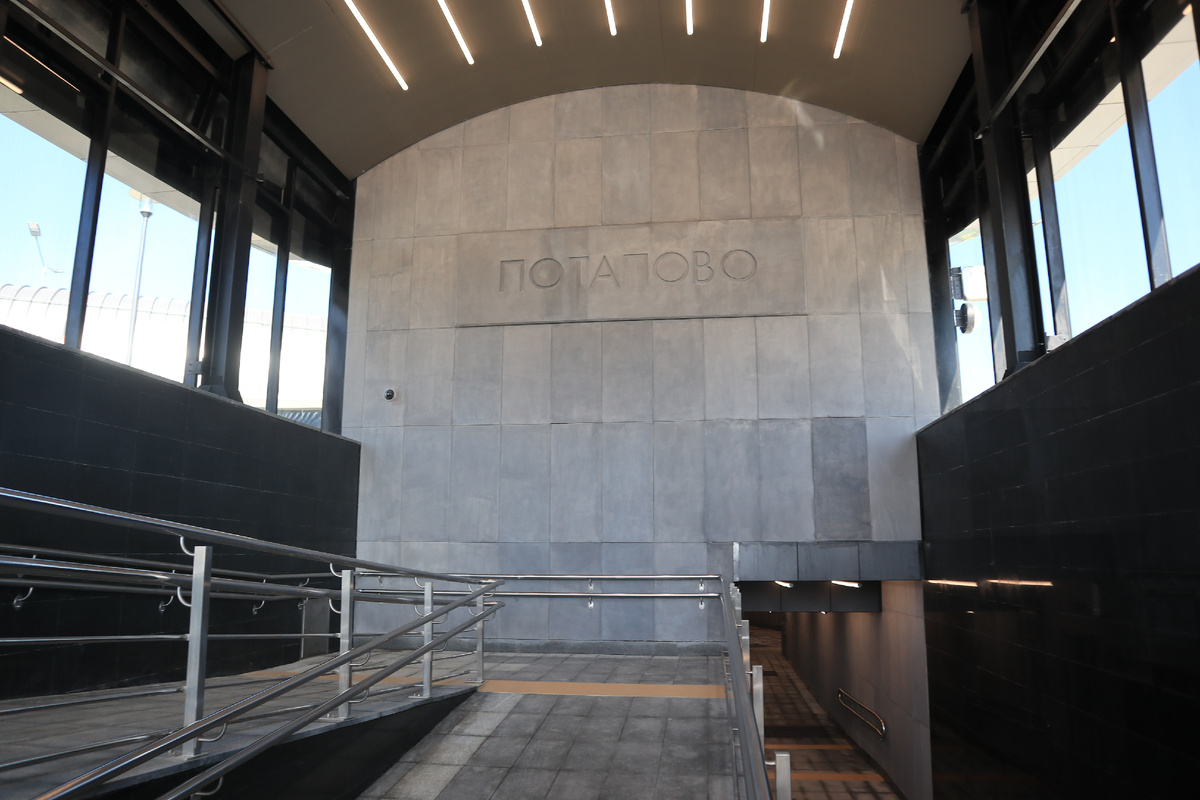 Потапово - новая станция метро среди широкой автомагистрали -26