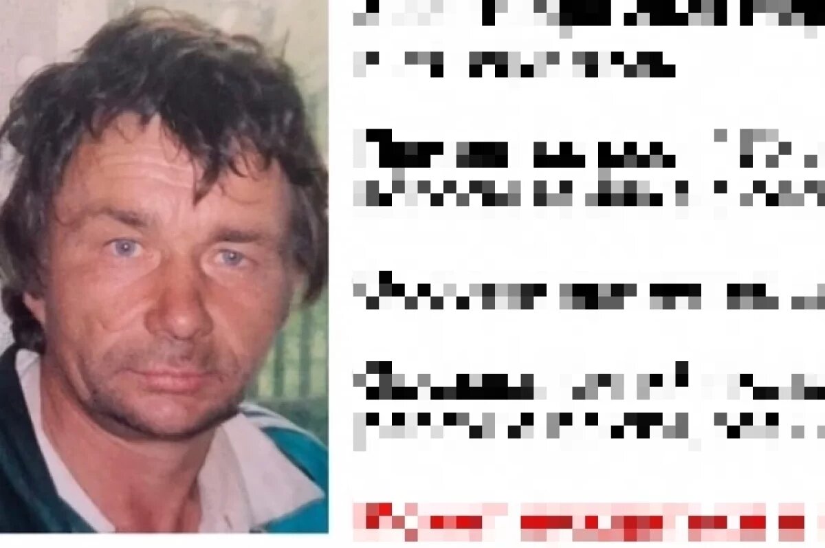    В Тверской области ушёл из дома и не вернулся Юрий Кудрявцев