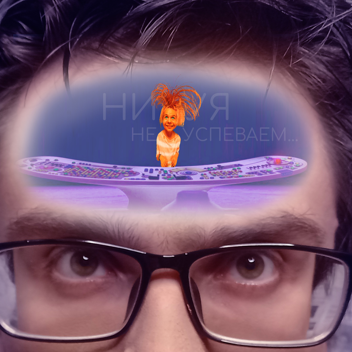 -2